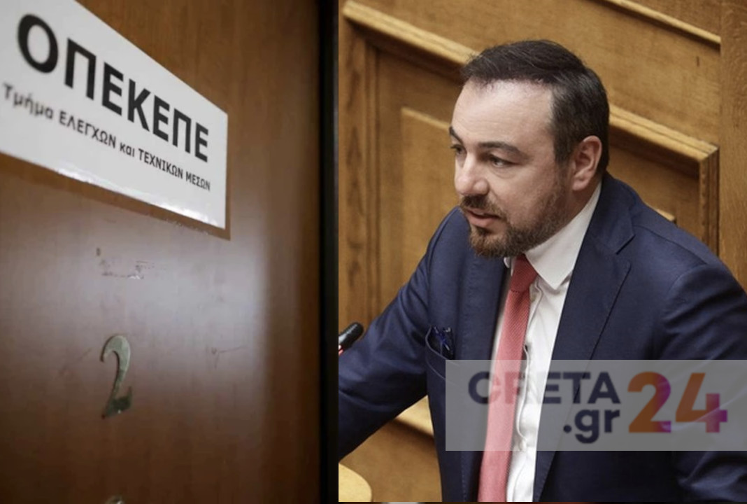 Παρασύρης για σκάνδαλο ΟΠΕΚΕΠΕ: «Δεν έχω την παραμικρή εμπλοκή»