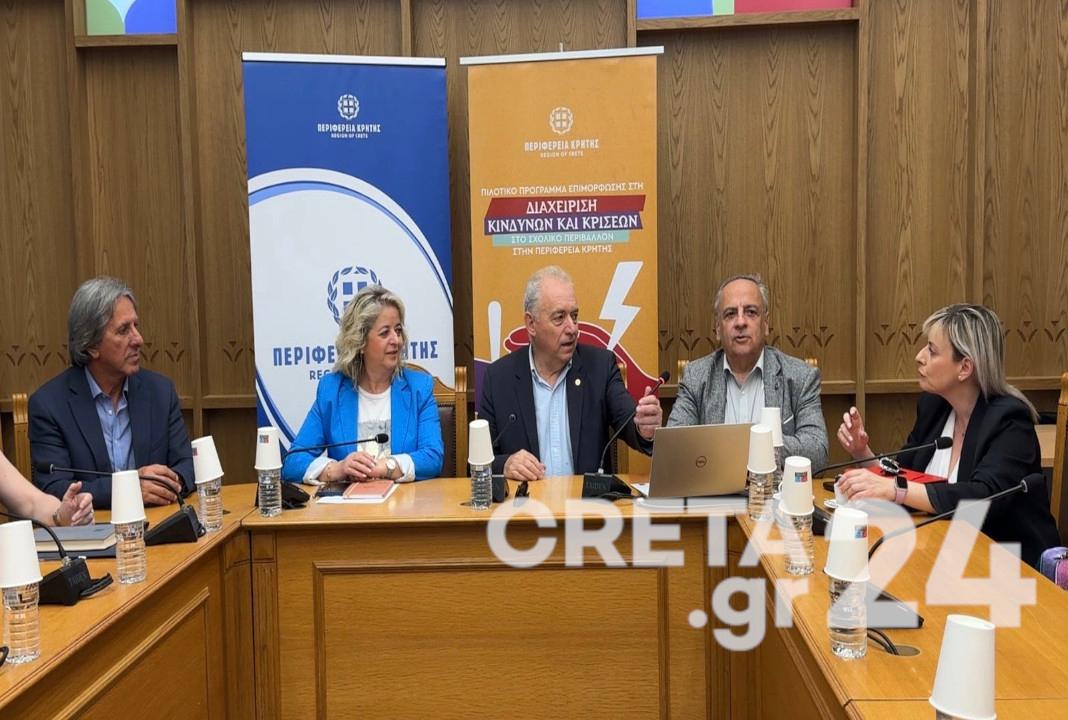 Σεισμοί και κλιματική κρίση: Αντέχουν τα σχολεία της Κρήτης; – Οι επικινδυνότητες που διαπιστώθηκαν