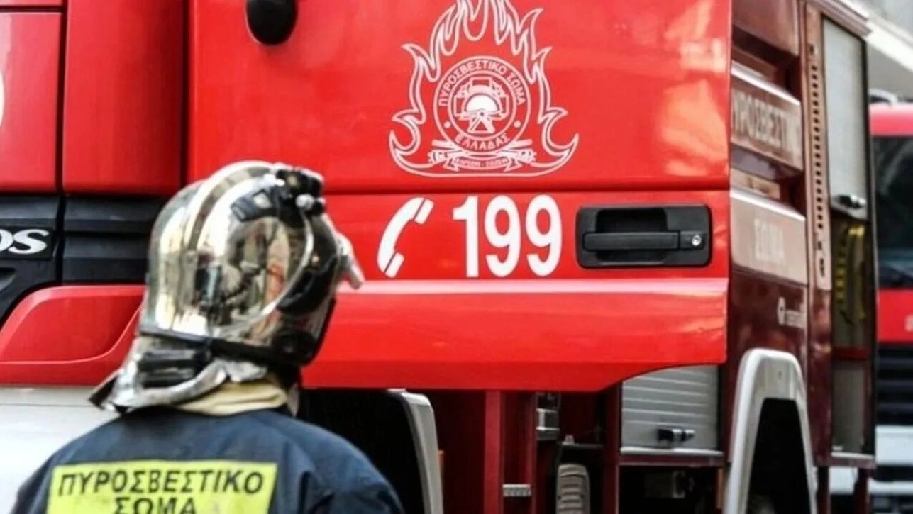 Χάρτης πρόβλεψης πυρκαγιάς: «Κίτρινος συναγερμός» στην Κρήτη