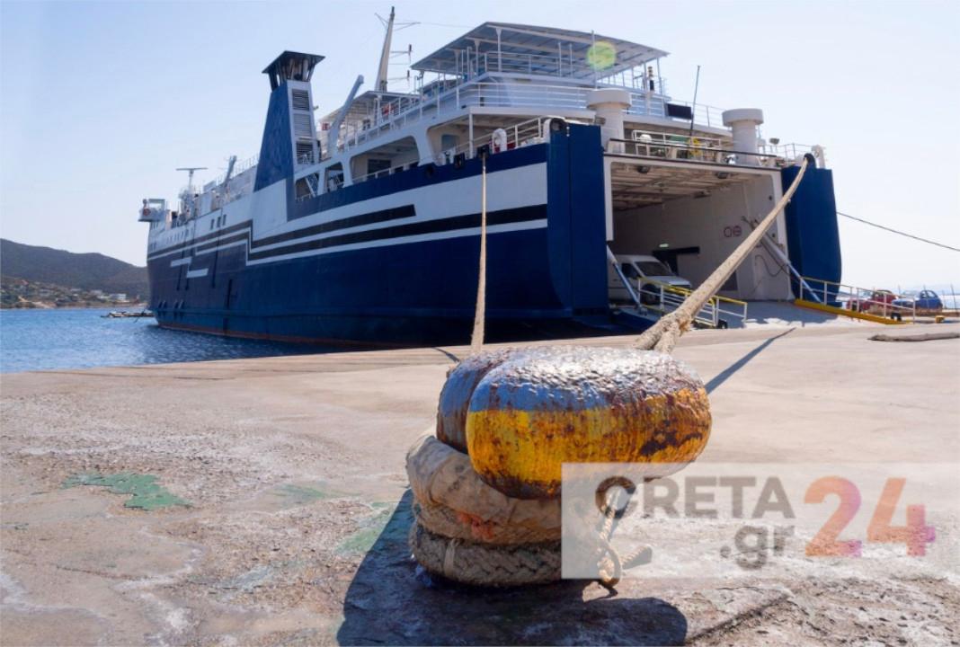Ηράκλειο: Σε λάθος πλοίο μπήκε η 72χρονη που αγνοούνταν