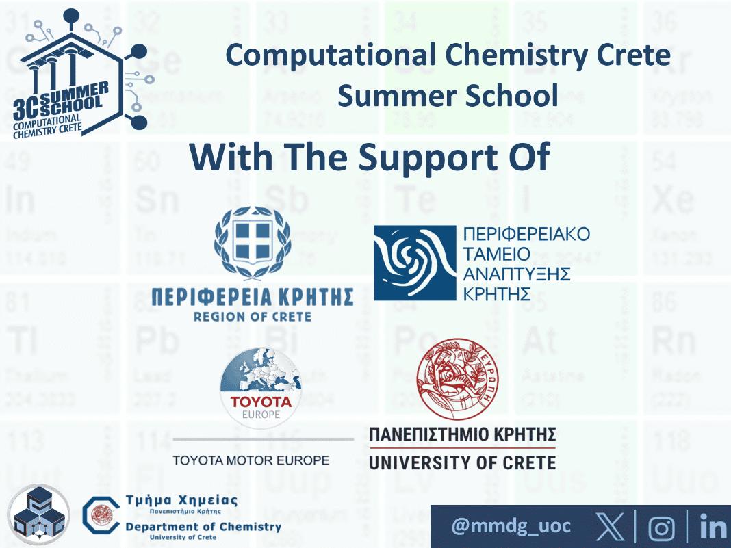 Θερινό σχολείο με τίτλο «3C Computational Chemistry Crete Summer School»