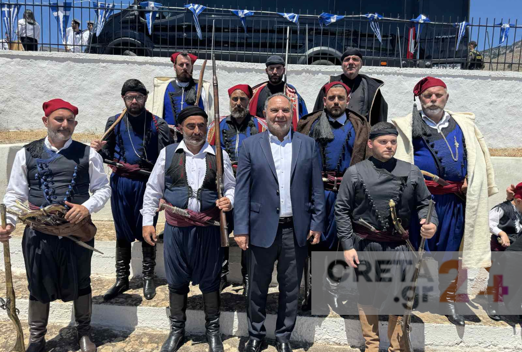 Ξεχωριστό χρώμα στην επέτειο!