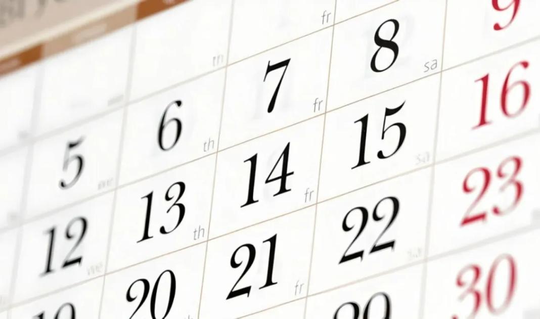 Αργίες 2025: Πότε πέφτουν τα επόμενα τριήμερα και τετραήμερα για ιδανική απόδραση, τι μέρα πέφτει ο Δεκαπενταύγουστος