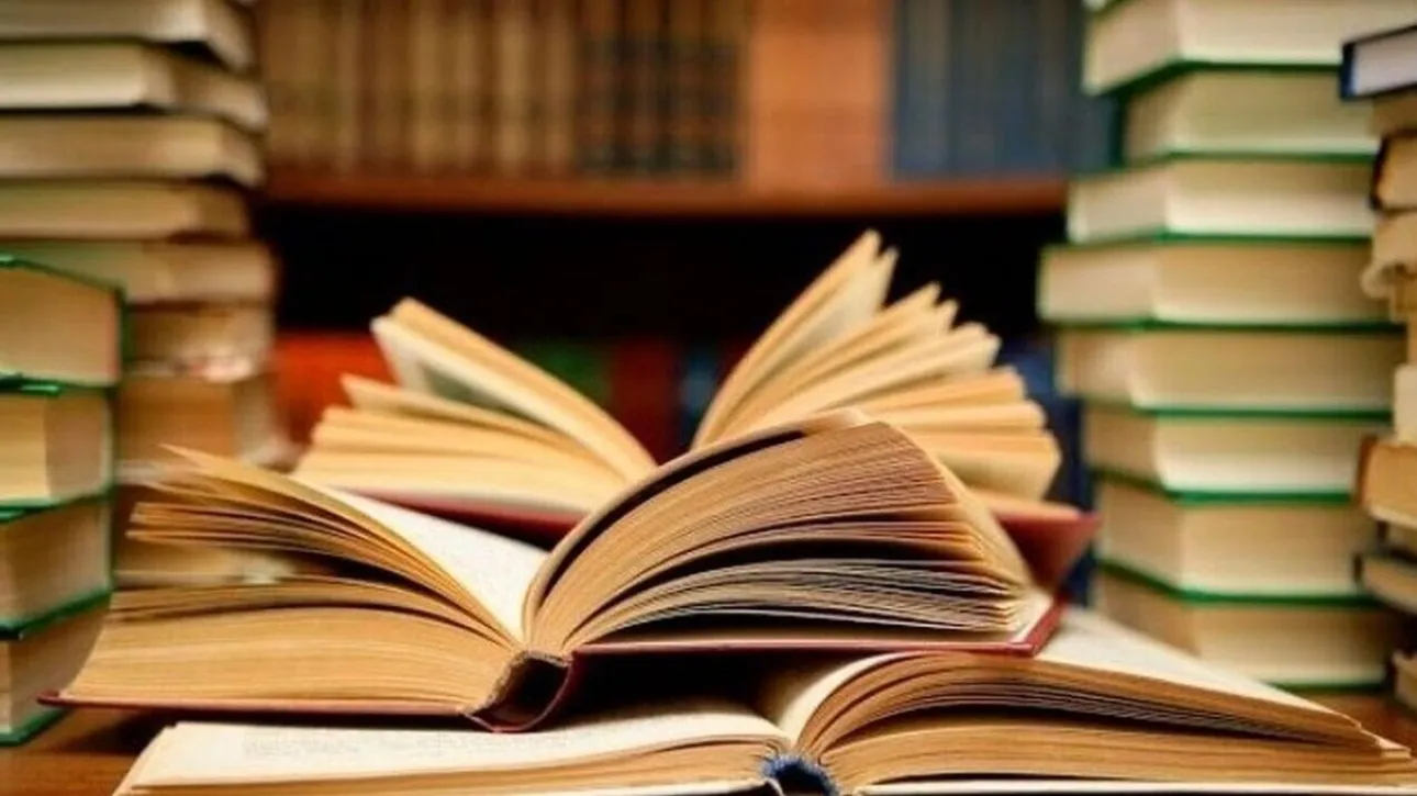 Πότε σταματούν οι αιτήσεις για δωρεάν βιβλία από τον ΟΠΕΚΑ