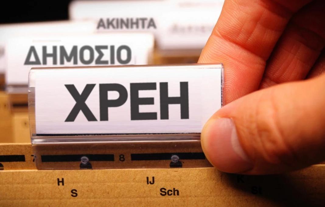 Ρυθμίσεις και τηλεφωνικά «ραβασάκια»: Το σχέδιο της ΑΑΔΕ για είσπραξη 3 δισ. ληξιπρόθεσμων οφειλών το 2025