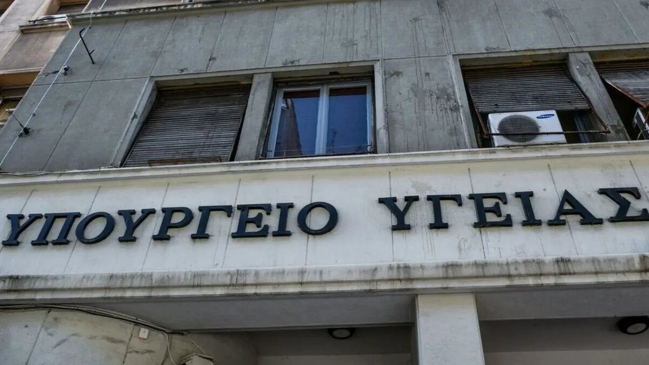 Παχυσαρκία: Δωρεάν συνεδρίες για παιδιά με διατροφολόγο, από το Υπουργείο Υγείας και τη UNICEF