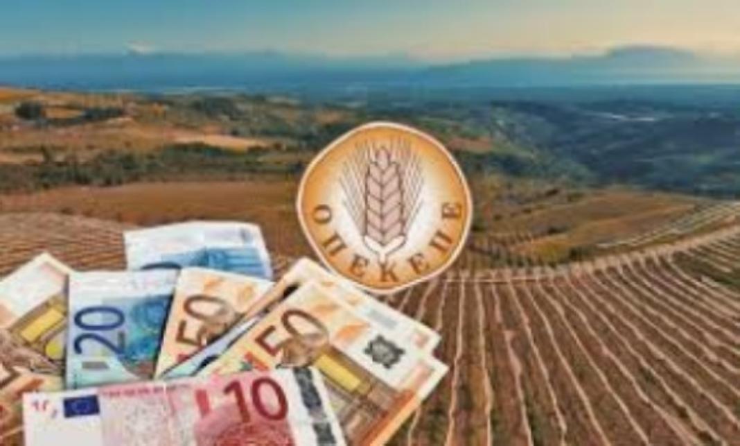 Είναι άδικο!