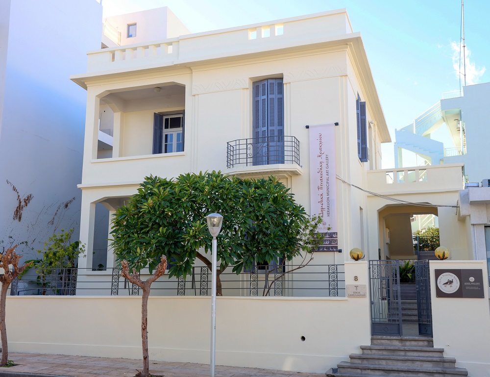 Έκθεση παιδικής ζωγραφικής “Πρόσωπα και Προσωπεία” στον Πολυχώρο της Δημοτικής Πινακοθήκης του Δήμου Ηρακλείου