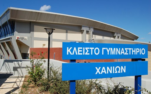 Εργασίες συντήρησης τον Ιούλιο στο Κλειστό Γυμναστήριο Κλαδισού