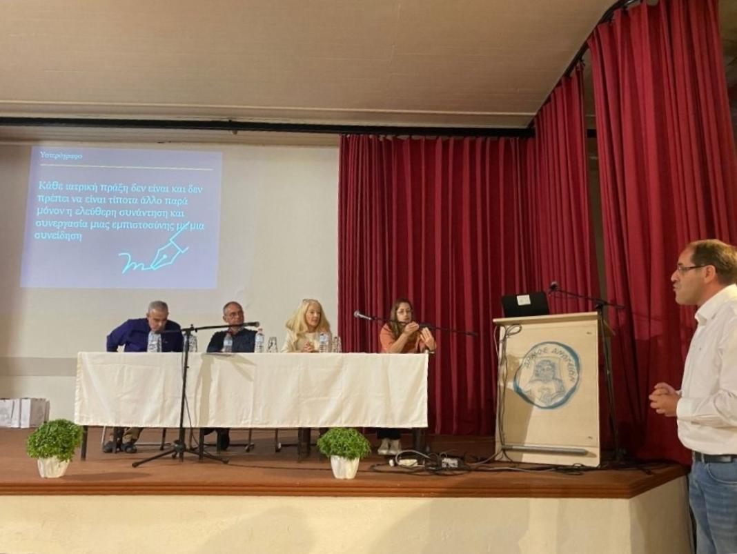 Συμπληρώθηκε ένας χρόνος από την έναρξη του προγράμματος «Ευαγγελία Σμπώκου»
