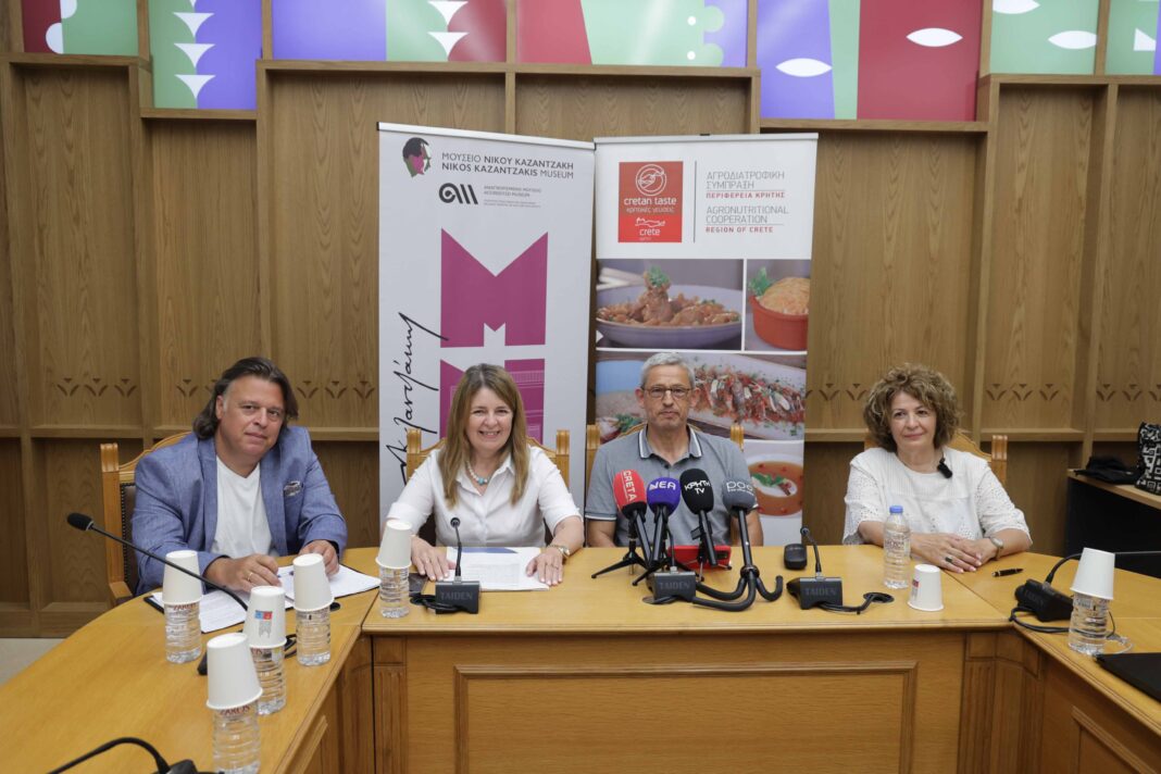 «Ζορμπάς»: Πρωτότυπος διαγωνισμός από το Μουσείο Ν. Καζαντζάκη και την Αγροδιατροφική Σύμπραξη