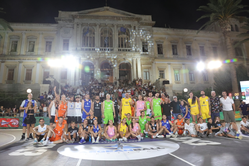 Με 168 ομάδες και 340 αγώνες το Stoiximan AegeanBall Festival «έγραψε ιστορία» στη Σύρο
