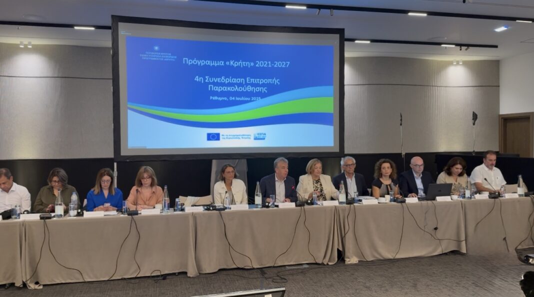 Σαφές μήνυμα Στ. Αρναουτάκη για τη διατήρηση της Πολιτικής Συνοχής – Εθνική θέση όλων των Περιφερειών της χώρας