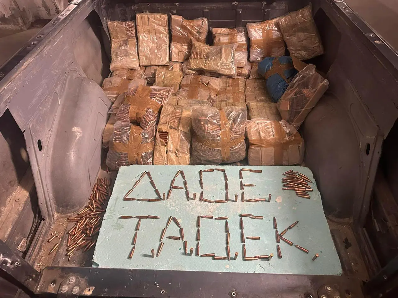 Εγκληματική οργάνωση έφερνε χιλιάδες σφαίρες από την Αλβανία στην Κρήτη – Η… κρύπτη στο αγροτικό (βίντεο)