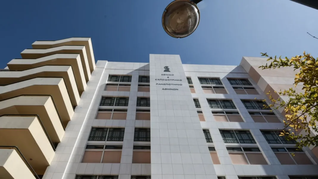 Ζαχαράκη: 328,8 εκατ. ευρώ για έρευνα στα Πανεπιστήμια με πόρους ΕΣΠΑ και ΤΑΑ