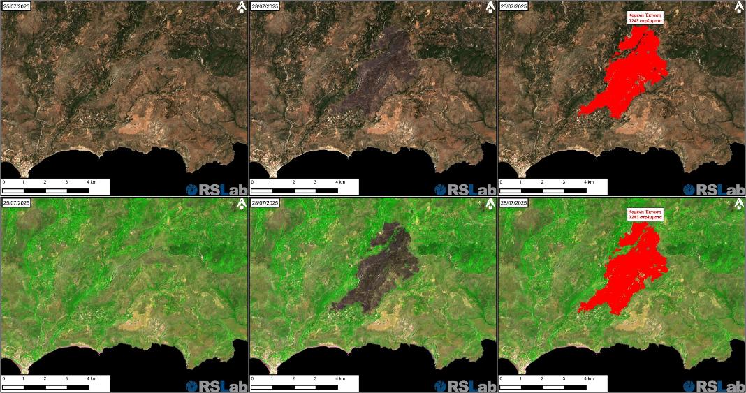 Φωτιά στα Χανιά: Δορυφορικές εικόνες από τα 7.000 στρέμματα που έγιναν στάχτη