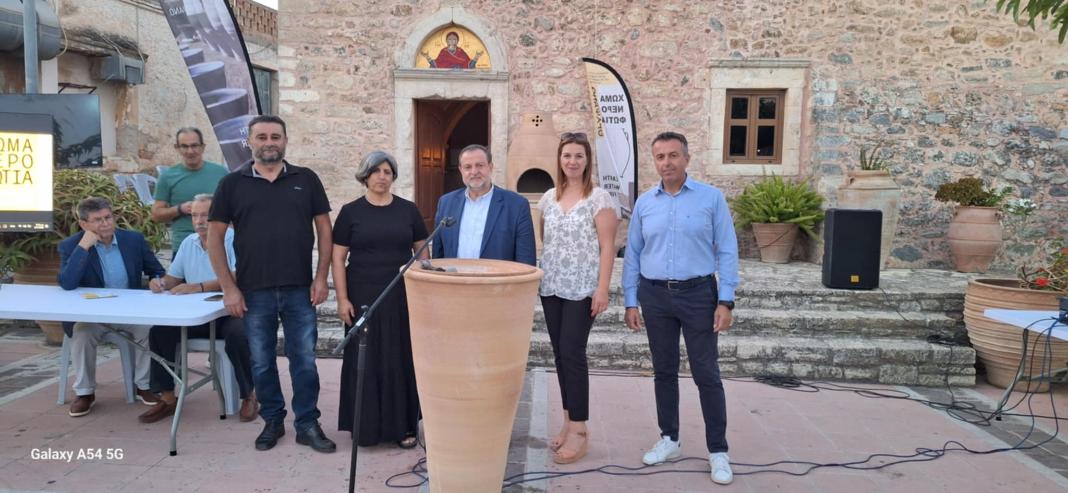 Με ενδιαφέρουσες δράσεις και ομιλίες, «άνοιξε» τις πύλες του, το 4ο Φεστιβάλ “ΧΩΜΑ – ΝΕΡΟ – ΦΩΤΙΑ” στο Θραψανό
