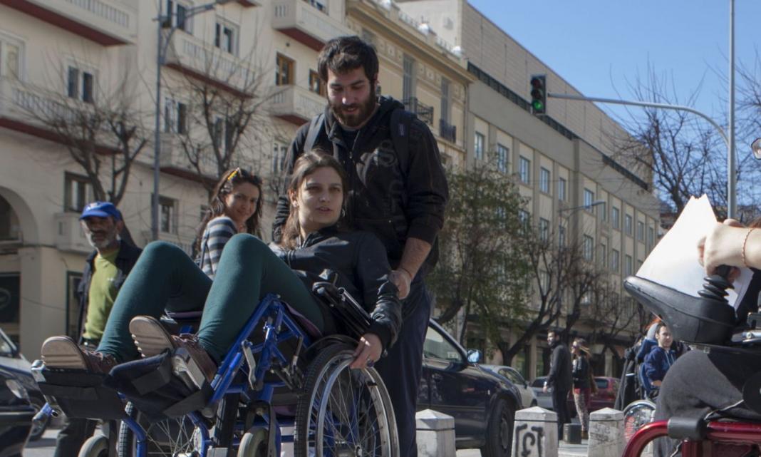 Άνοιξε η πλατφόρμα για την «Προσβασιμότητα κατ’ οίκον» – Ποιοι παίρνουν ως 14.500 ευρώ