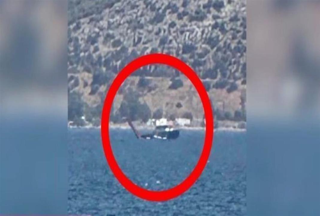 Ελευσίνα: Έτσι έγινε η αναγκαστική προσθαλάσσωση του πυροσβεστικού ελικοπτέρου