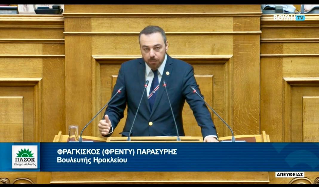 Στήριξη του ΚΕΘΕΑ από τον Φραγκίσκο Παρασύρη