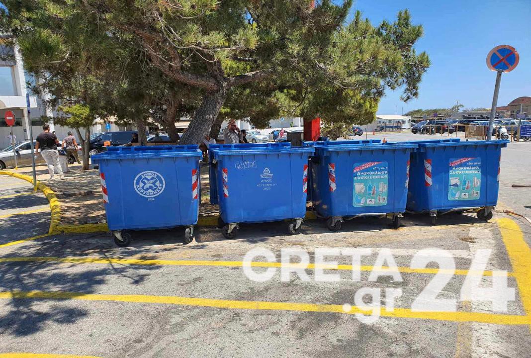 Άλλος είχε την αρμοδιότητα και άλλος τα καθάρισε αλλά το αποτέλεσμα μετράει – Άμεσα αντανακλαστικά μετά το δημοσίευμα του Creta24