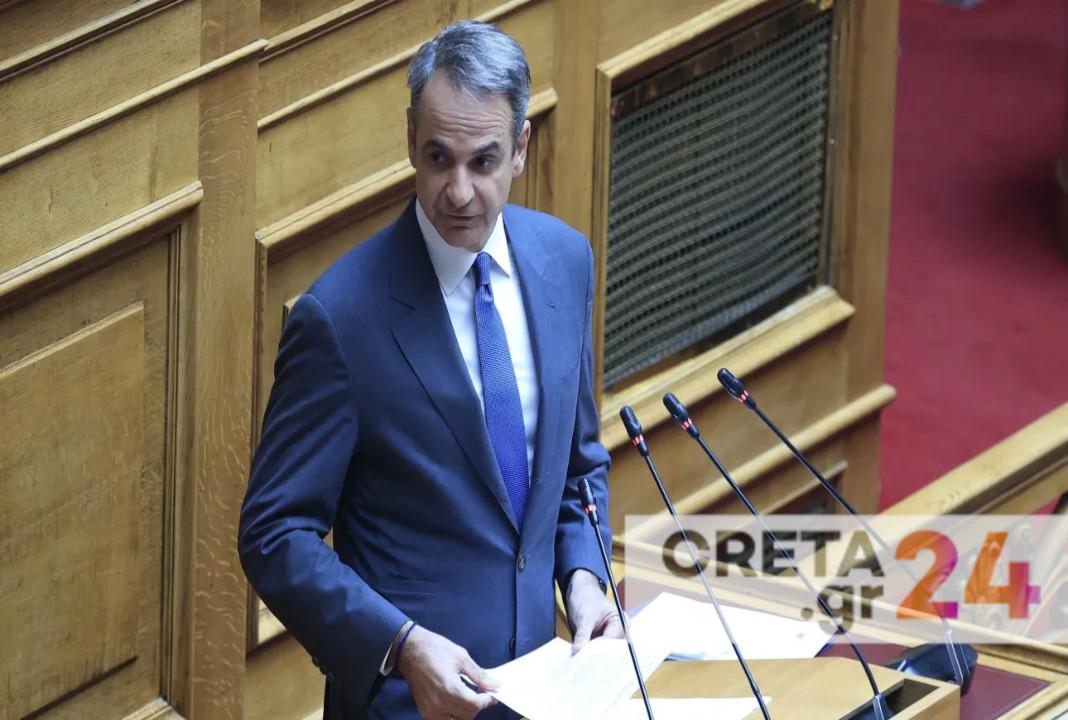 Μητσοτάκης για ΟΠΕΚΕΠΕ: Μόνη ενδεδειγμένη λύση η Εξεταστική – Άλλο καταλογισμός ευθυνών κι άλλο κυνήγι μαγισσών