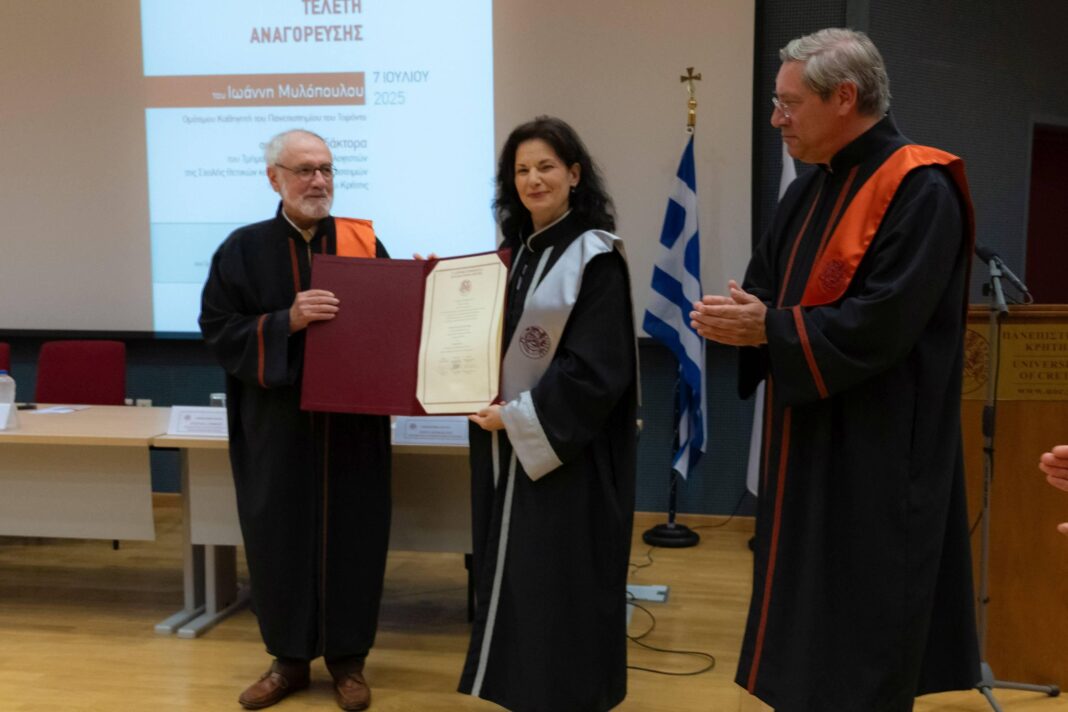 Πανεπιστήμιο Κρήτης: Απονομή του τίτλου του Επίτιμου Διδάκτορα του Τμήματος Επιστήμης Υπολογιστών στον Ιωάννη Μυλόπουλο