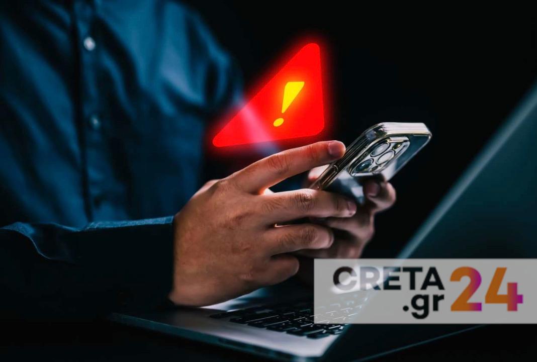 Κρήτη: Προσποιήθηκαν τους λογιστές και άρπαξαν περισσότερα από 4.000 ευρώ