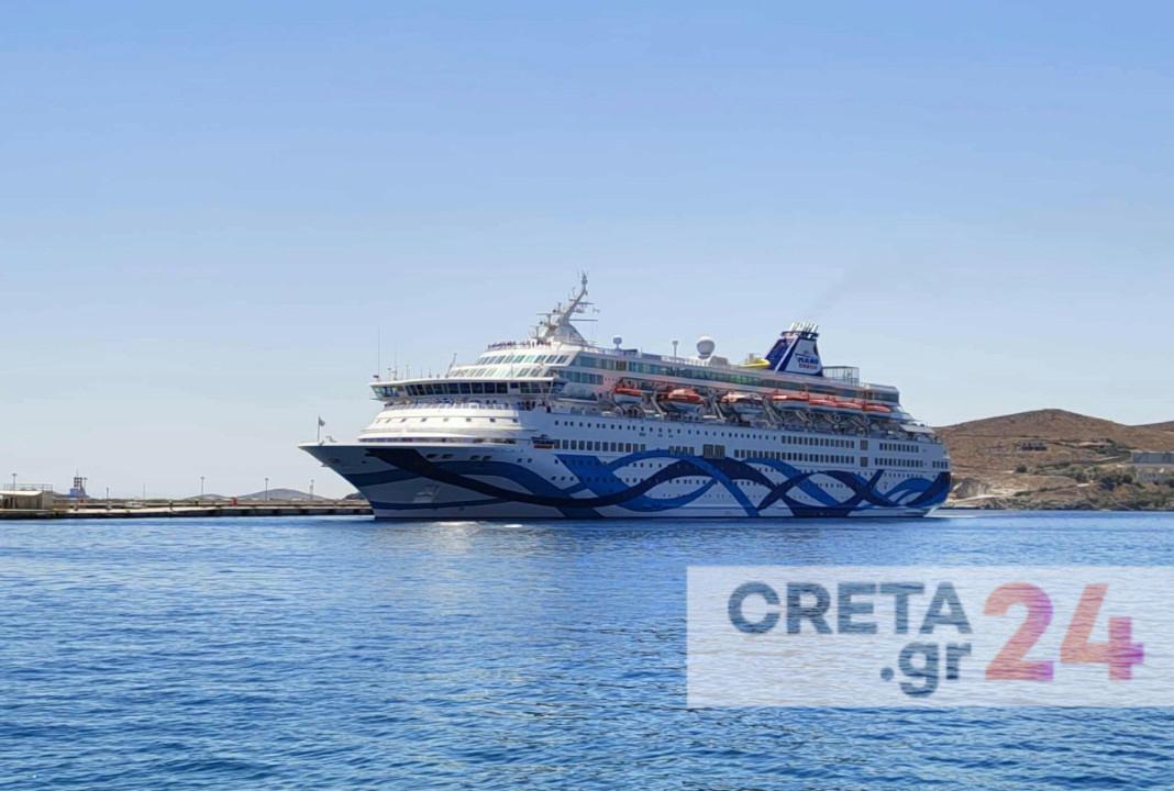 Ετοιμάζουν «θερμή» υποδοχή κατά την άφιξη του Ισραηλινού κρουαζιερόπλοιου στην Κρήτη