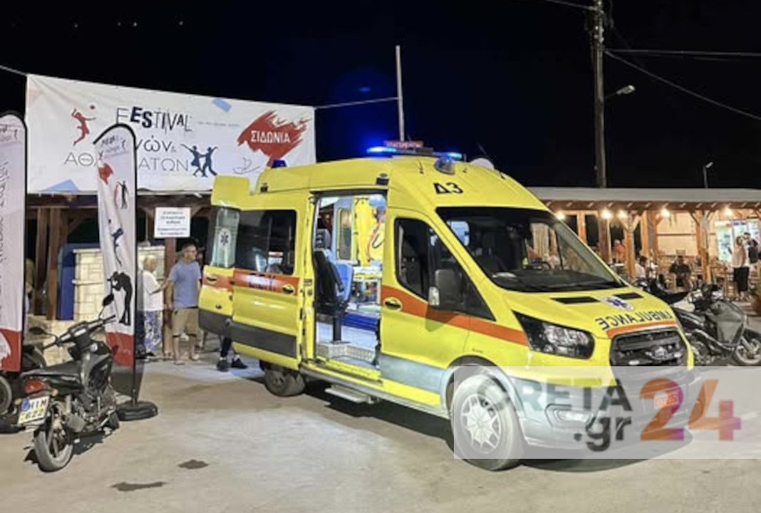 Ηράκλειο – Σοβαρή καταγγελία: Τραυματίας περίμενε 1 ώρα και 45 λεπτά το ασθενοφόρο