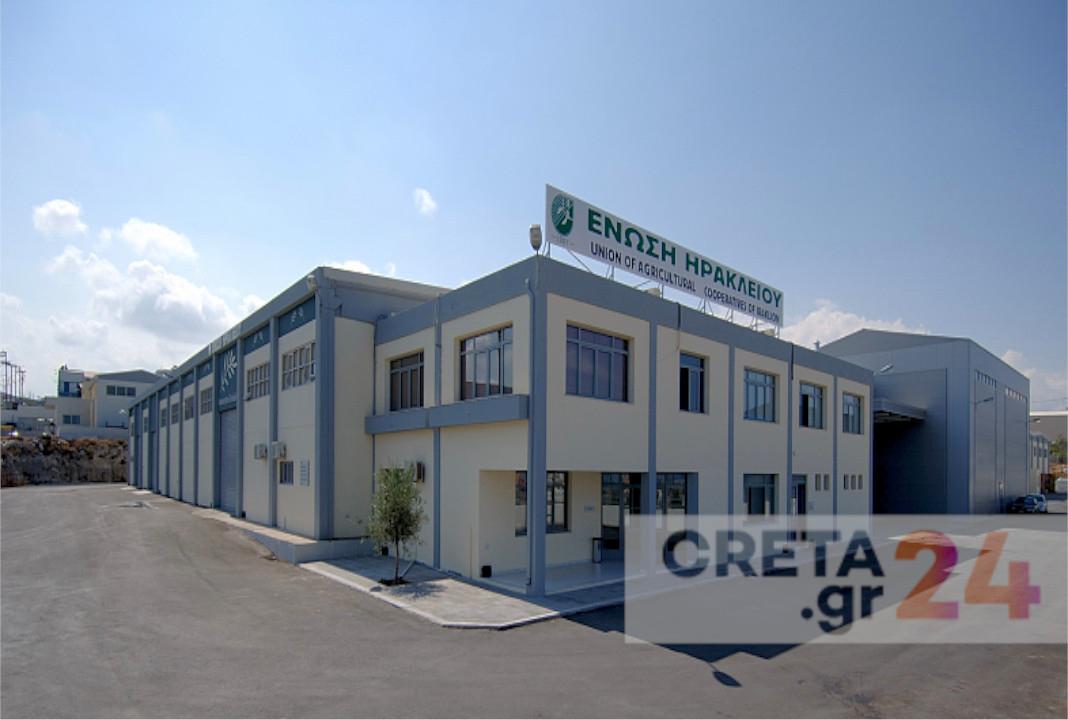 Ποια συμφωνία  πέτυχε η Ένωση Ηρακλείου με το fund για τα χρέη της