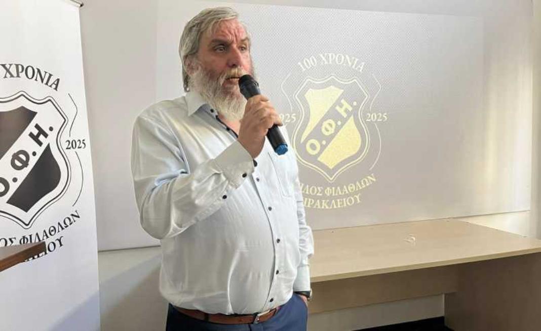 Γιάννης Δανδάλης: “Ο Ερασιτέχνης ΟΦΗ είναι πρωταγωνιστής”