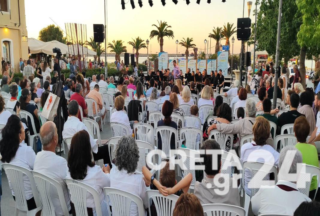Έριξε αυλαία το 7ο Φεστιβάλ Φιλαρμονικών, Χορωδιακών & Μουσικών Συνόλων στο Ρέθυμνο