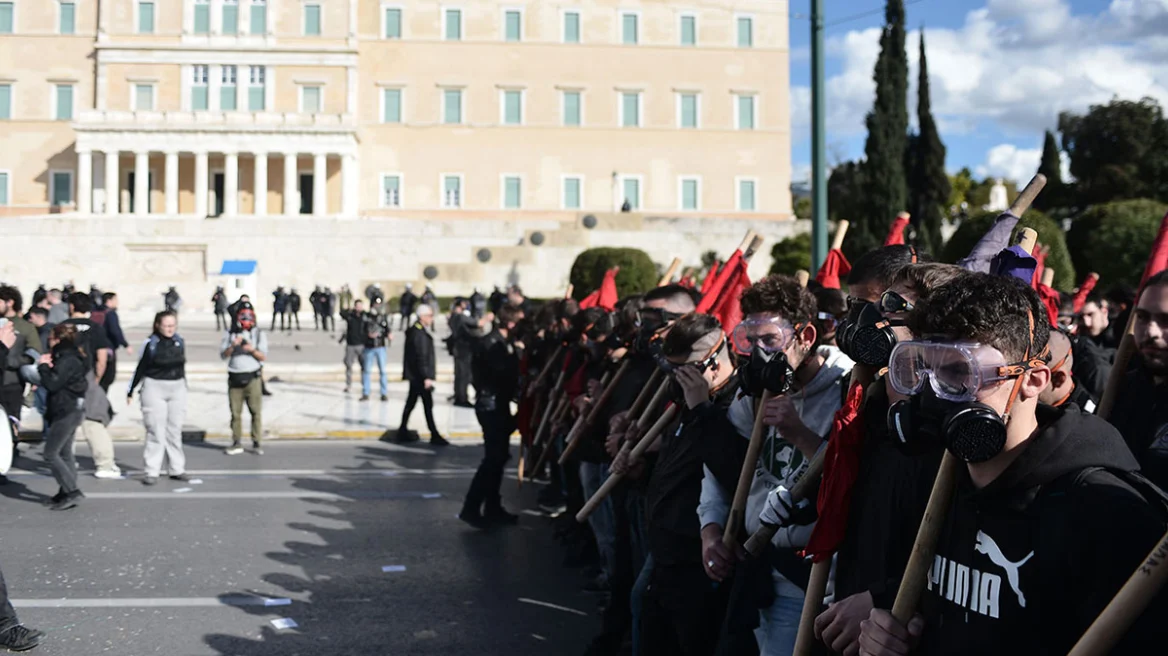 Κινητοποίηση στο Σύνταγμα την Πέμπτη για τις διαγραφές φοιτητών και τα μέτρα ασφάλειας στα πανεπιστήμια