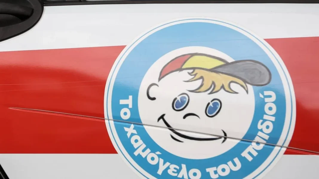 Συναγερμός για την εξαφάνιση 19χρονης