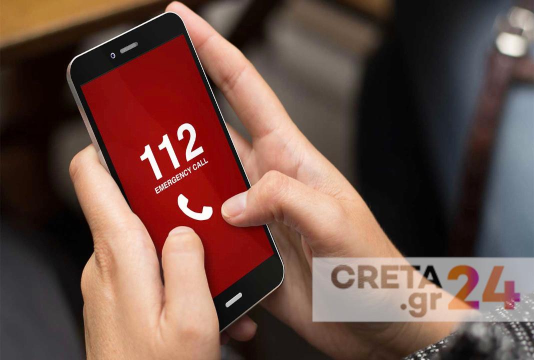 Ηράκλειο: Ανήλικη κάλεσε το 112 και κατήγγειλε τον παππού της