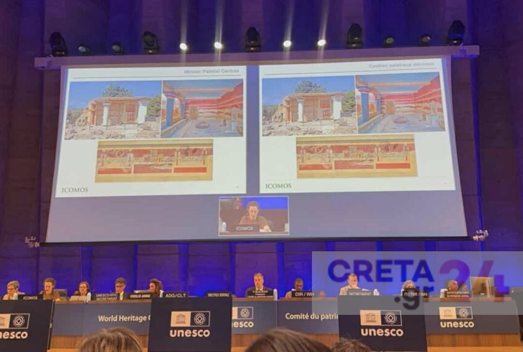 Όταν έβρεχε εντάξεις στον κατάλογο της UNESCO κρατούσαμε… ομπρέλα!