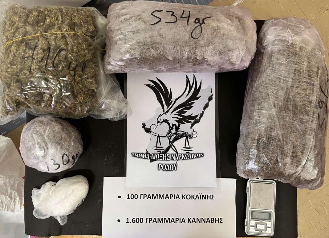 Συνελήφθη 27χρονος που διακινούσε ναρκωτικά – Τι βρέθηκε πάνω του