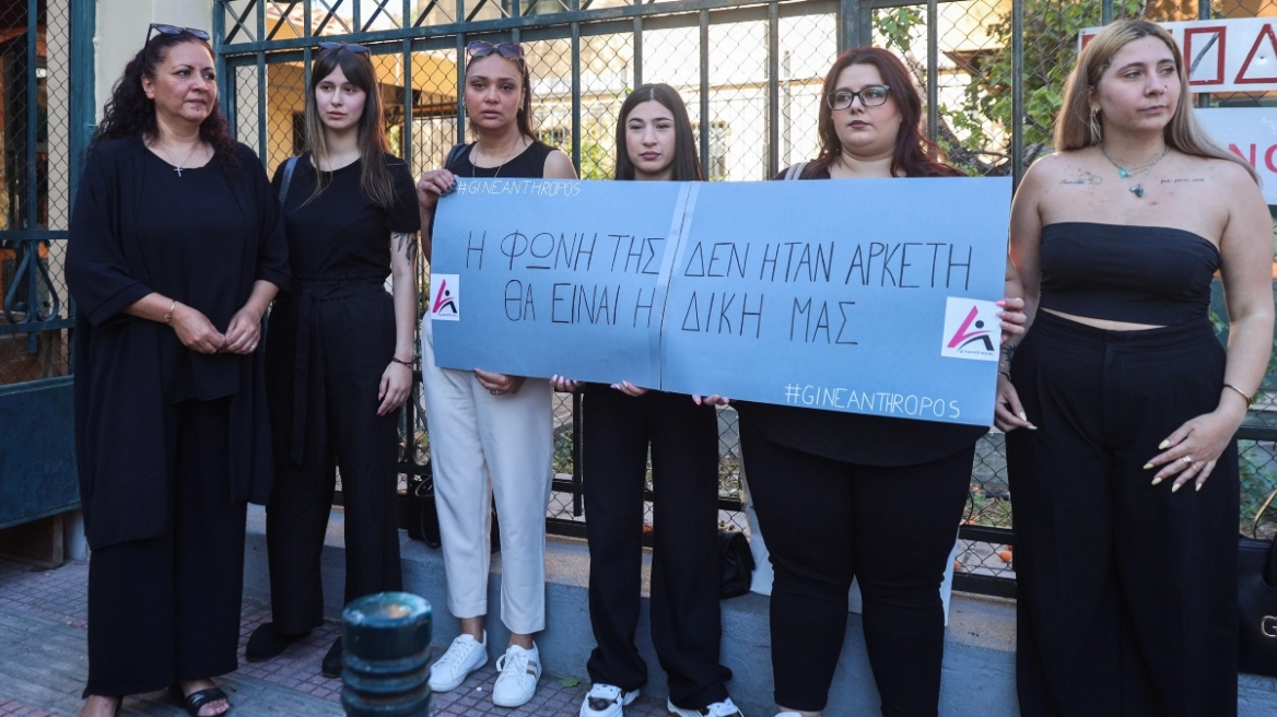 Χαμός στη δίκη για την Κυριακή Γρίβα: Μπουκάλι νερού πέταξε ο συνήγορος υπεράσπισης στον συνήγορο υποστήριξης κατηγορίας