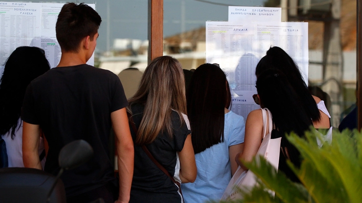 Πανελλαδικές 2025: Ανοίγει αύριο η πλατφόρμα για αίτηση συμμετοχής των Ελλήνων του Εξωτερικού