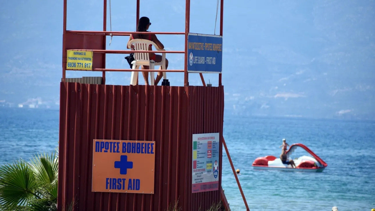 Ναυαγοσώστης έσωσε τον πατέρα του από πνιγμό