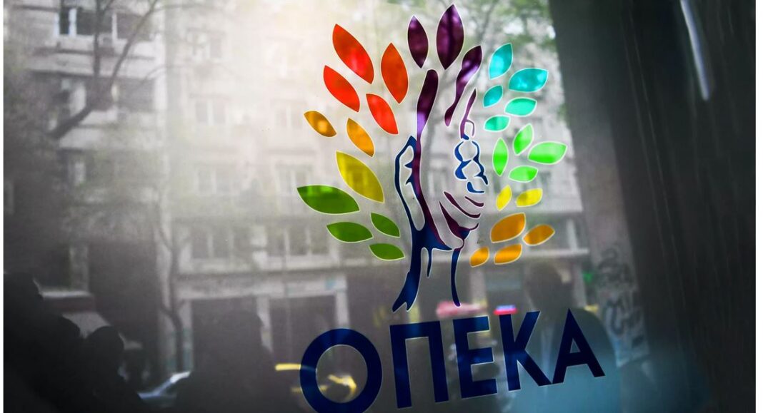 Επιδόματα ΟΠΕΚΑ Ιουλίου: Αύριο γίνονται οι πληρωμές – Όλες οι λεπτομέρειες