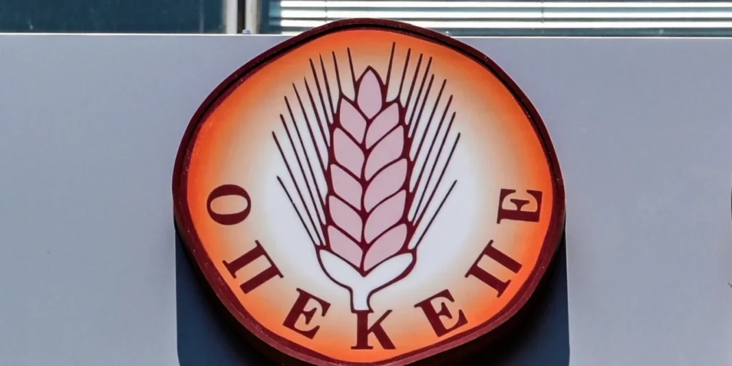 ΟΠΕΚΕΠΕ: Έγκλημα και τιμωρία