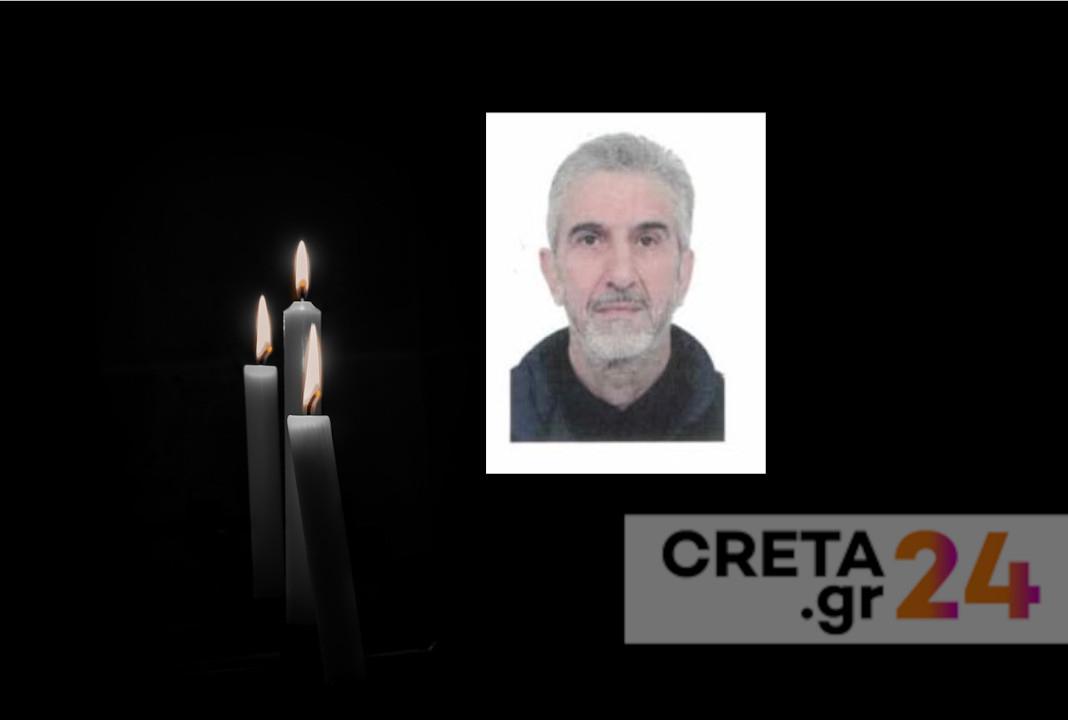 Πένθος στο μπάσκετ του Εργοτέλη – «Έφυγε» ο σπουδαίος Λάκης