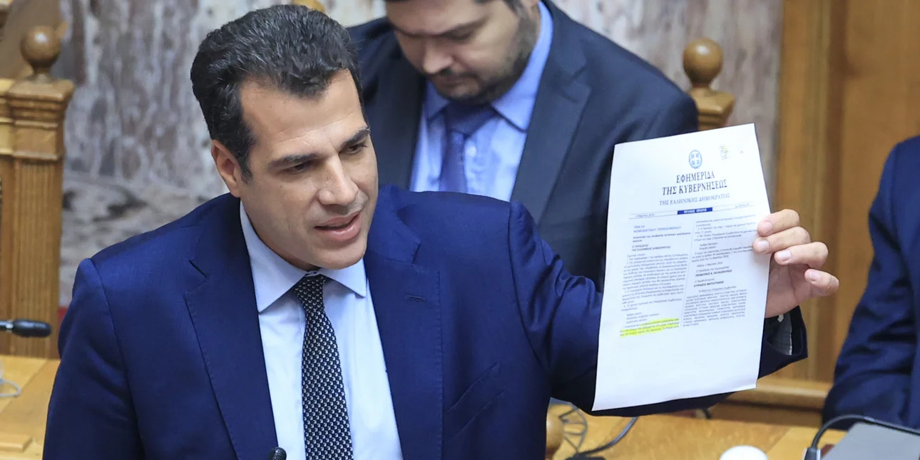 Πλεύρης στη Βουλή για μεταναστευτικό: «Τέλος το παραμύθι με τις μωρομάνες» – Αντιδράσεις της αντιπολίτευσης για τα μέτρα
