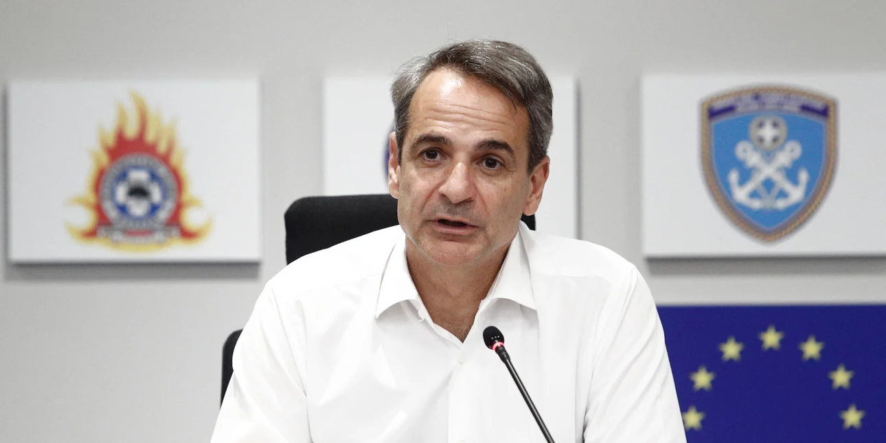 Μητσοτάκης για πυρκαγιές: Δόθηκε τιτάνιος αγώνας – Το κράτος δίπλα σε όσους είδαν τις περιουσίες τους να καταστρέφονται