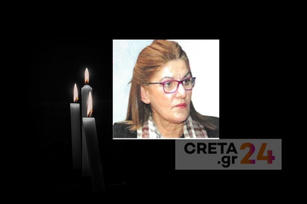 Ηράκλειο: Θλίψη για την αγαπητή δικηγόρο που έφυγε από τη ζωή