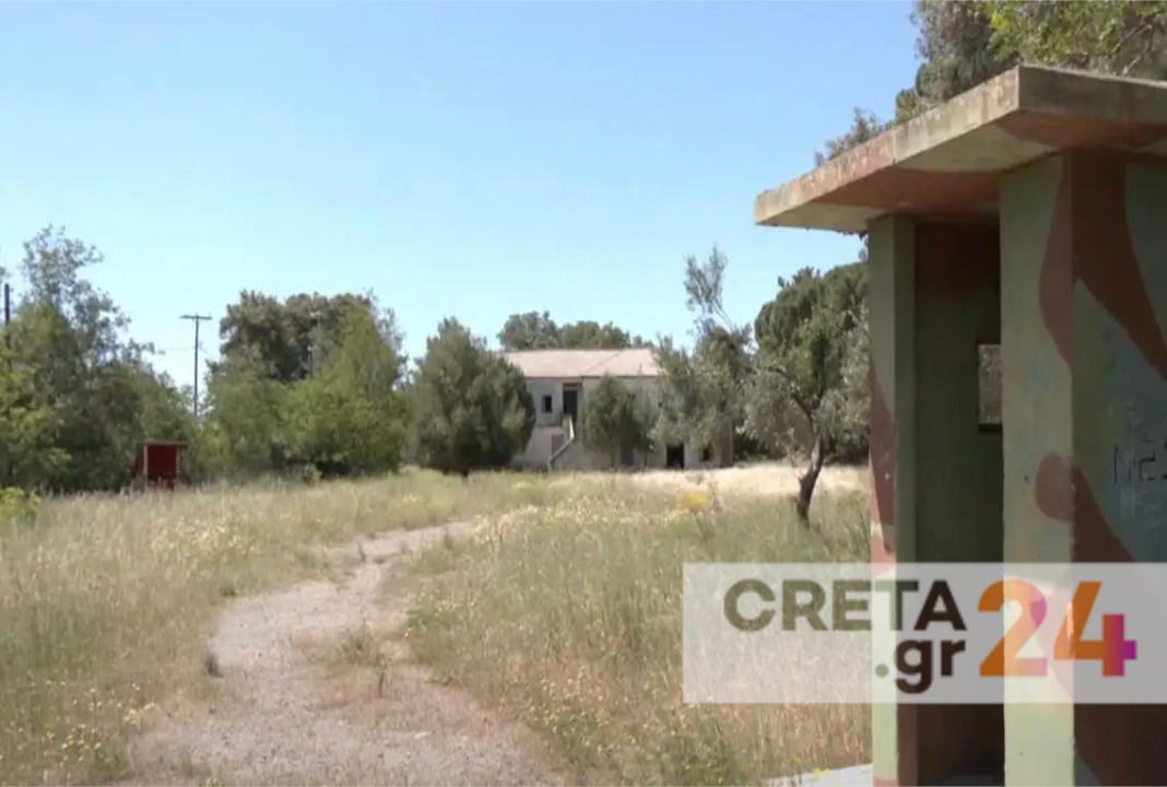 Ποια είναι τα στρατόπεδα στην Κρήτη που προορίζονται για κλειστά κέντρα κράτησης μεταναστών – Τα τρία πληρούν τις προϋποθέσεις