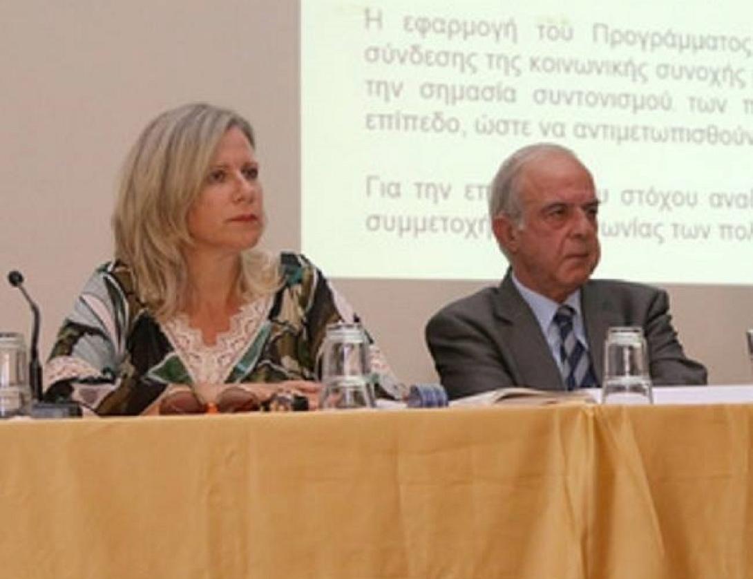 «Ο Βασίλης Λαμπρινός υπερασπίστηκε τον δημόσιο χαρακτήρα της καθαριότητας»  – Ανάρτηση με νόημα από την πρώην Γ.Γ. του Δήμου Ηρακλείου