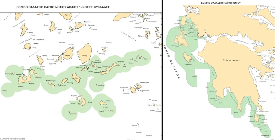 «Η Ελλάδα αναλαμβάνει ενεργά πρωτοβουλίες»: Γιατί οι εξαγγελίες Μητσοτάκη για τα θαλάσσια πάρκα εκνεύρισαν την Άγκυρα